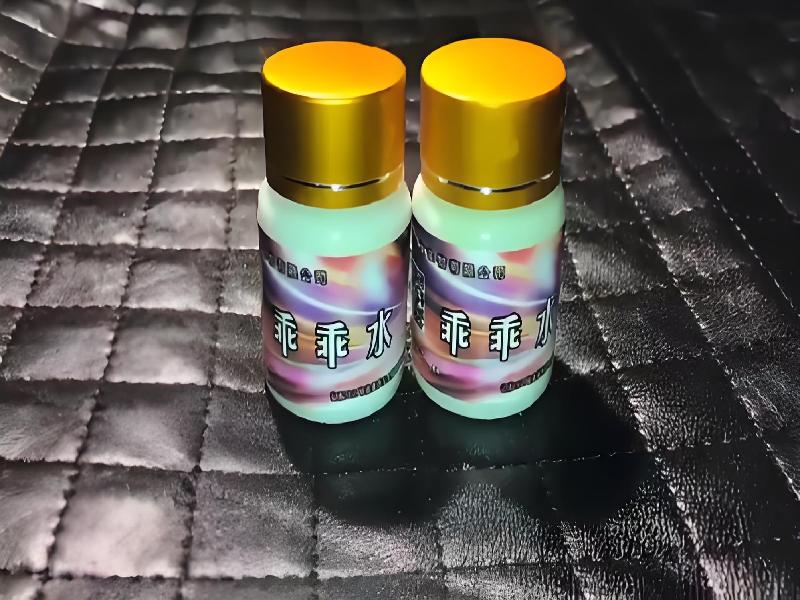 催听迷用品3386-HBh0型号